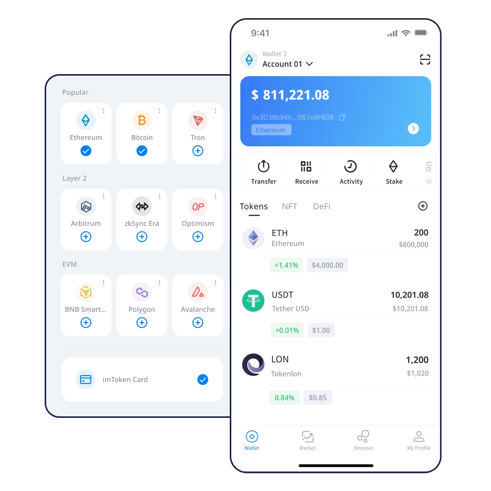 柴犬币提到imToken