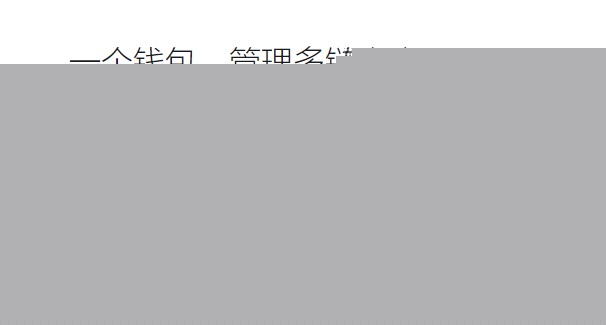 数字